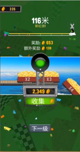 火车坡道跳跃手机版游戏玩法