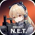 Project NET