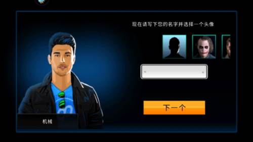 极速赛车俱乐部体验服游戏玩法6