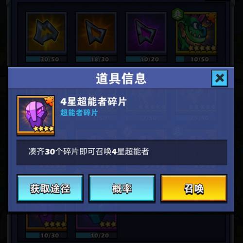 雷霆前线台服游戏介绍2