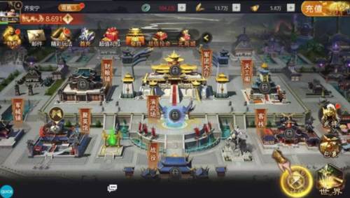 卧龙三国单机版游戏介绍2