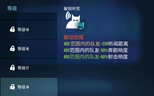 雷霆小分队英文版角色介绍及推荐8