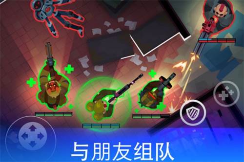 雷霆小分队2025最新版游戏介绍1