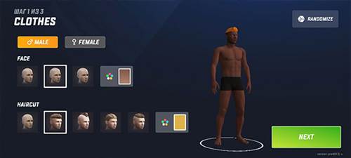 Vice在线免广告版怎么玩2