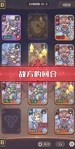 我的咸鱼卡组游戏介绍1