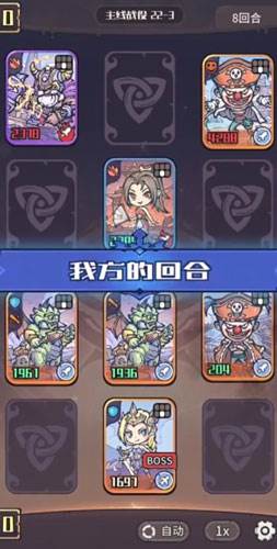 我的咸鱼卡组游戏介绍2