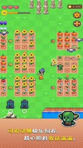 海岛时光种田挖矿免广告版游戏特色1