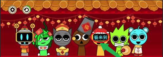 节奏盒子新年版游戏特色