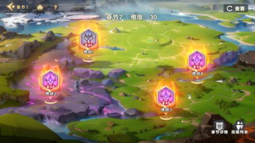 神话奇兵内测服次元挑战攻略2