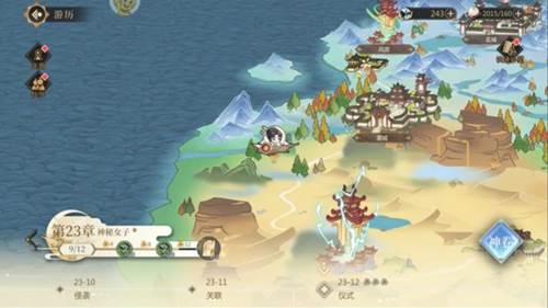 启明幻歌谷歌版新手攻略1