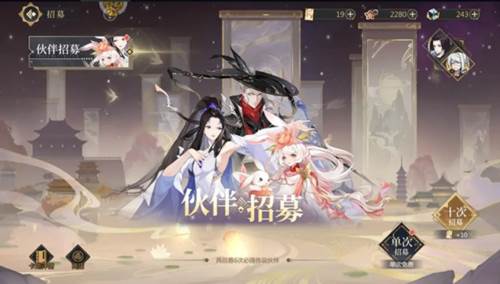 启明幻歌谷歌版新手攻略3