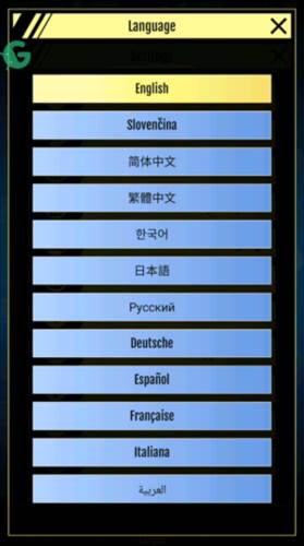 绝尘漂移安卓版图片4