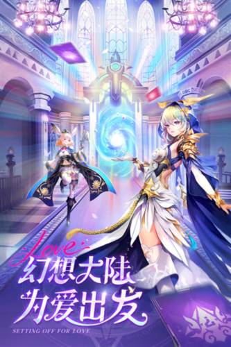 风之剑舞九游版游戏介绍1