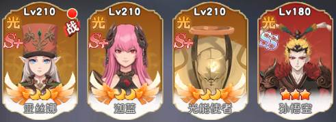 风之剑舞九游版阵营介绍5