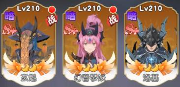 风之剑舞九游版阵营介绍6