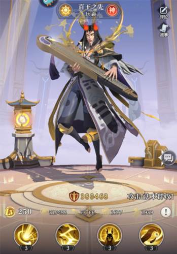 小浣熊神兵列传联机版游戏介绍2