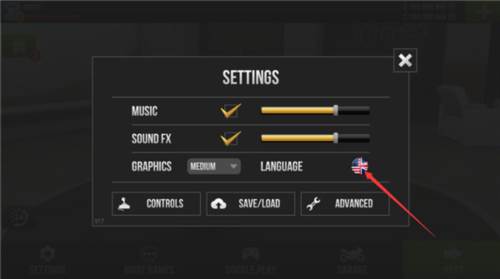 公路骑手内置作弊菜单最新版怎么设置中文3