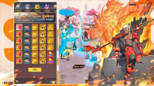 天下争霸三国志官服游戏介绍2