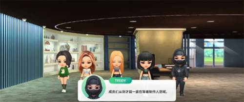 粉墨游戏官方版图片2