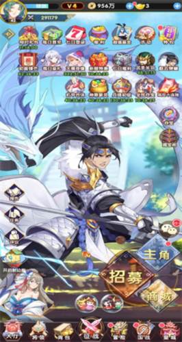 卧龙三国九游版如何快速提升战力2