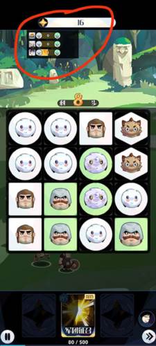 召唤与合成2腾讯版形态值介绍4