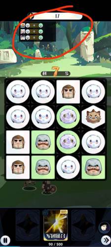 召唤与合成2腾讯版形态值介绍5