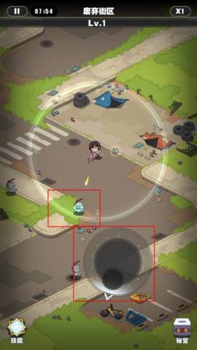 僵尸猎手小明无限金币钻石版游戏攻略图片3