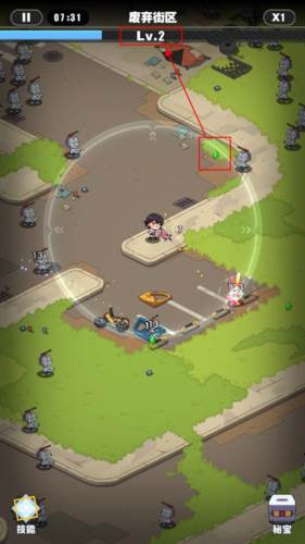 僵尸猎手小明无限金币钻石版游戏攻略图片4