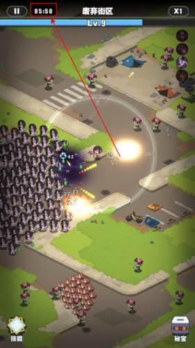 僵尸猎手小明无限金币钻石版游戏攻略图片8