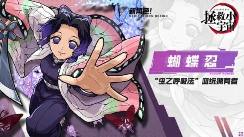 拯救小宇宙华为版游戏截图1