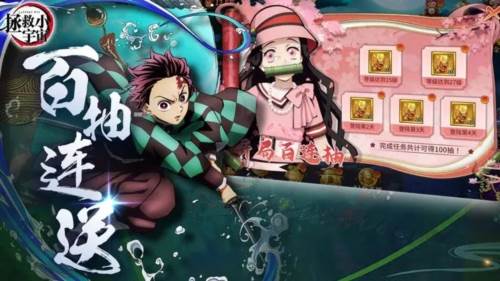 拯救小宇宙华为版游戏截图2