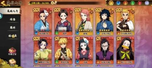 拯救小宇宙vivo版游戏介绍2