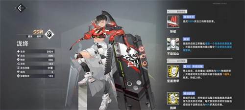 异尘达米拉小米版本图片3