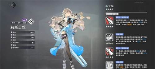 异尘达米拉果盘客户端图片7