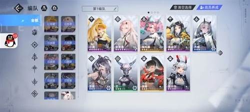 异尘达米拉4399渠道服图片1