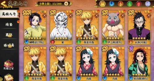 拯救小宇宙百度版游戏截图2