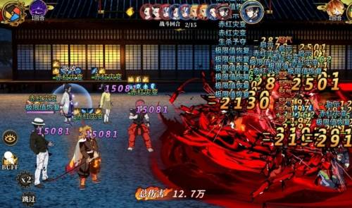 拯救小宇宙国际服游戏介绍1