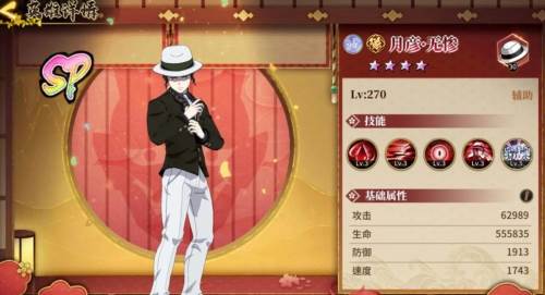 拯救小宇宙国际服游戏介绍2