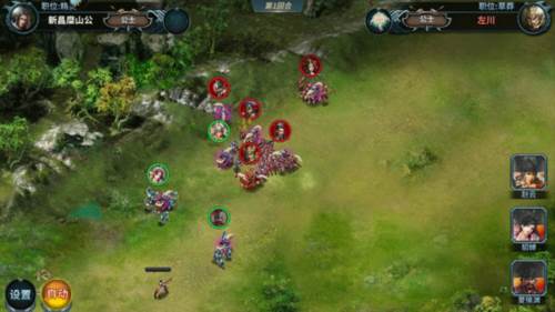 三国传说九游版武将卡牌收集攻略3