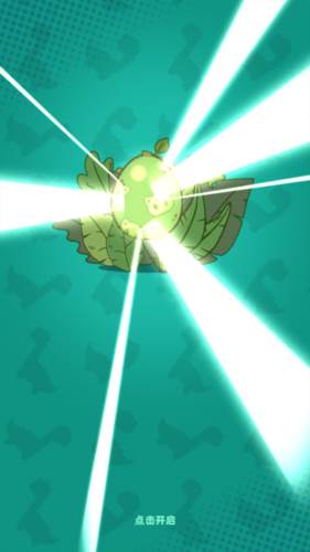 狩猎吧原始人低配版游戏玩法16