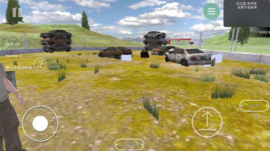 摩托车出售模拟器游戏特色