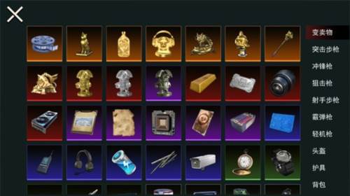 修勾地铁逃亡新手教程3