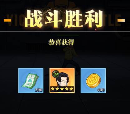 涩谷之夜游戏图片5