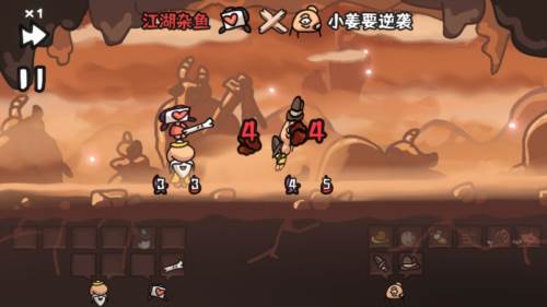 西行乱斗无限金币版游戏图片2