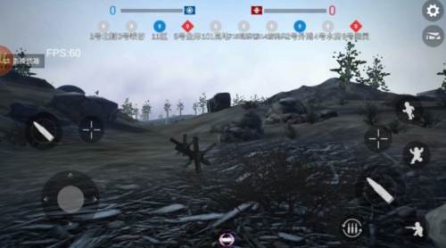 特种兵战场中文版 特种兵战场游戏图片6