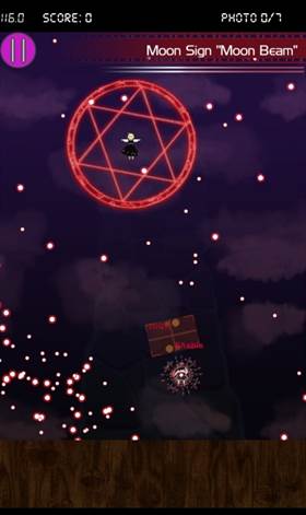 东方敏速游戏图片1