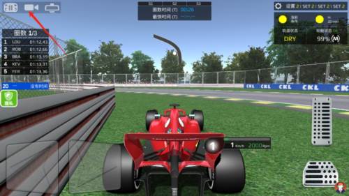 暴走极速飞车游戏攻略4