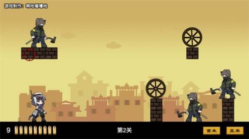 上任达维镇怎么玩6