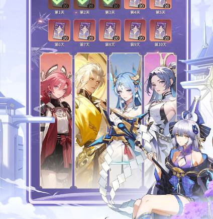 零域幻想官服游戏介绍2