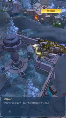 全民枪火2.0测试服游戏攻略3